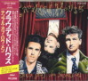 Tmeple Japan CD