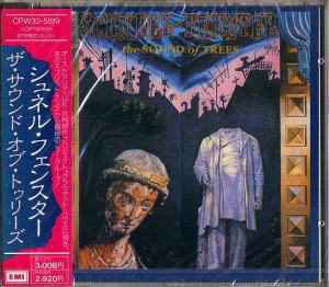 The Sound Of Trees (Japan CD)