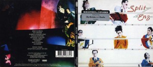 Dizrythmia (Australia 2006 Remaster Digipak CD)