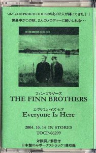 Everyone Is Here (Japan Promo Cassette)