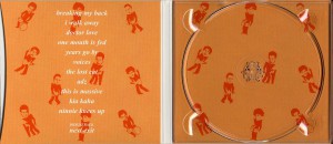See Ya 'Round (Australia 2006 Remaster Digipak CD)