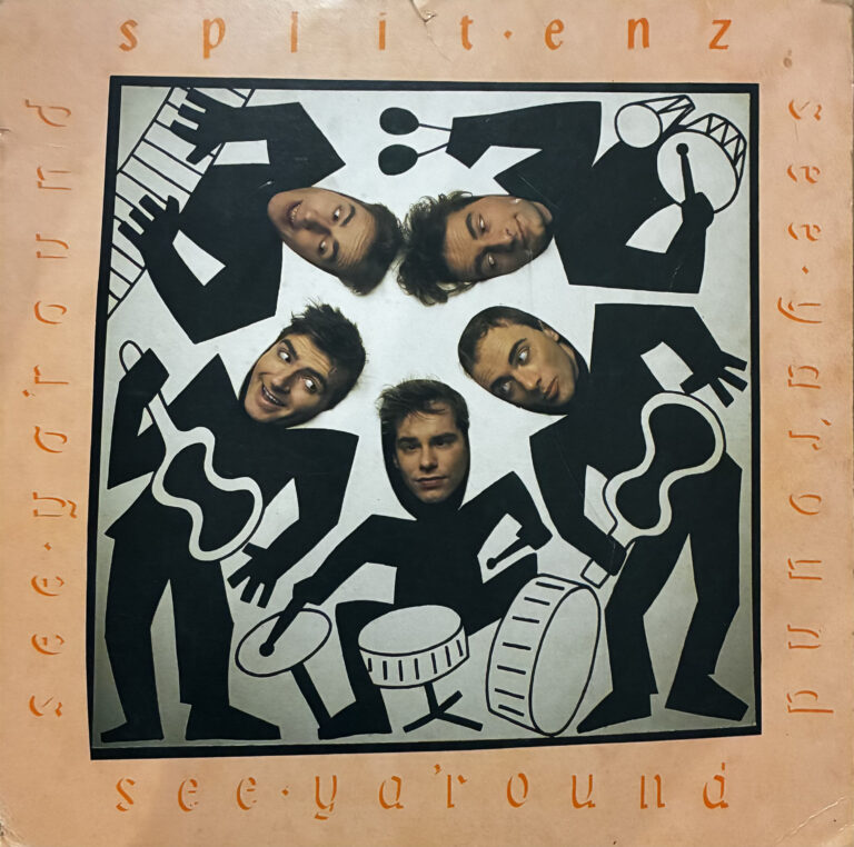 See Ya 'Round Promo Flat