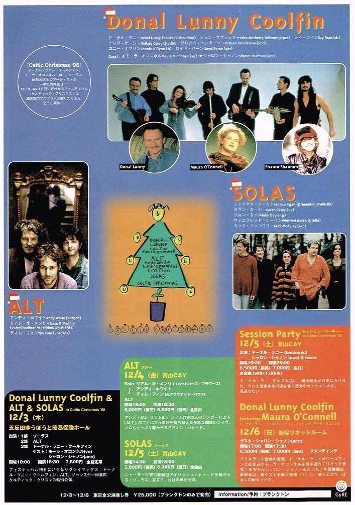Celtic Christmas '98 (Japan Promo Flyer)