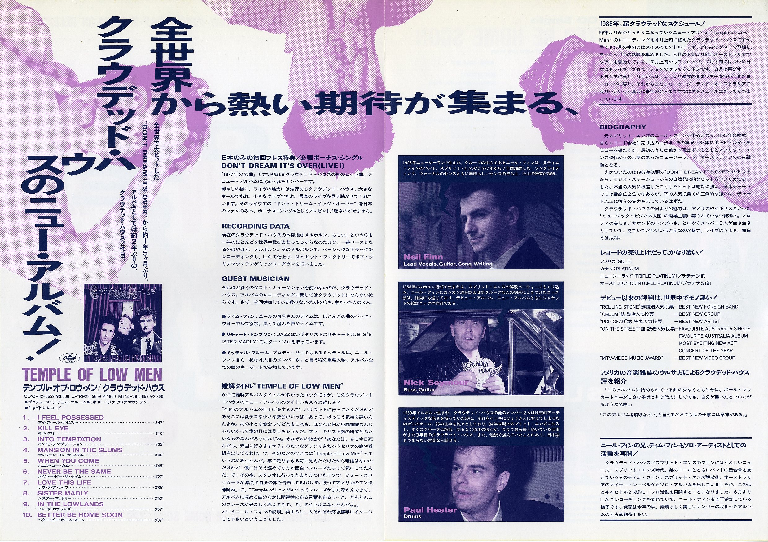 Temple Of Low Men (Japan Promo Biography)