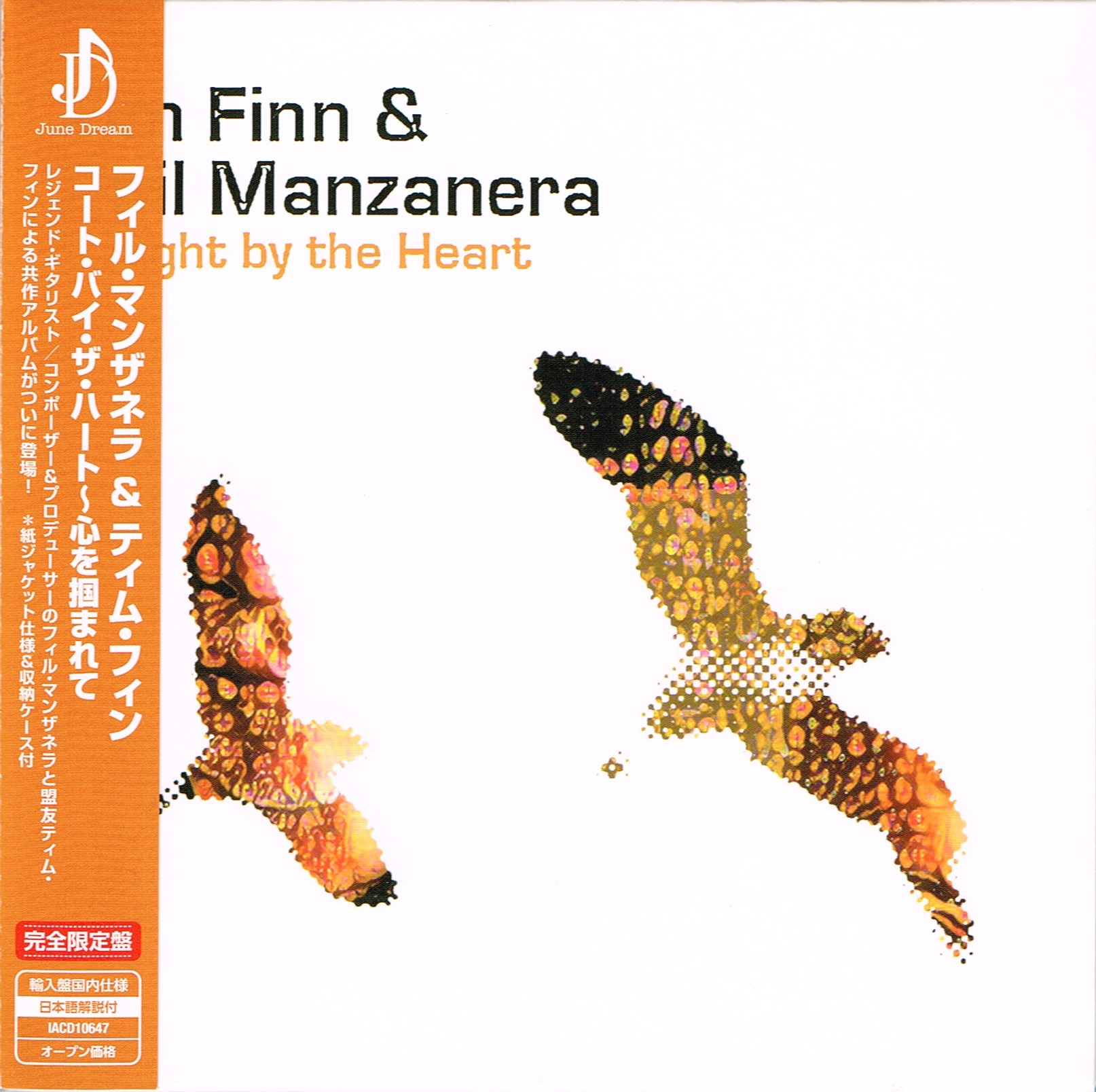 Caught By The Heart (Japan CD)