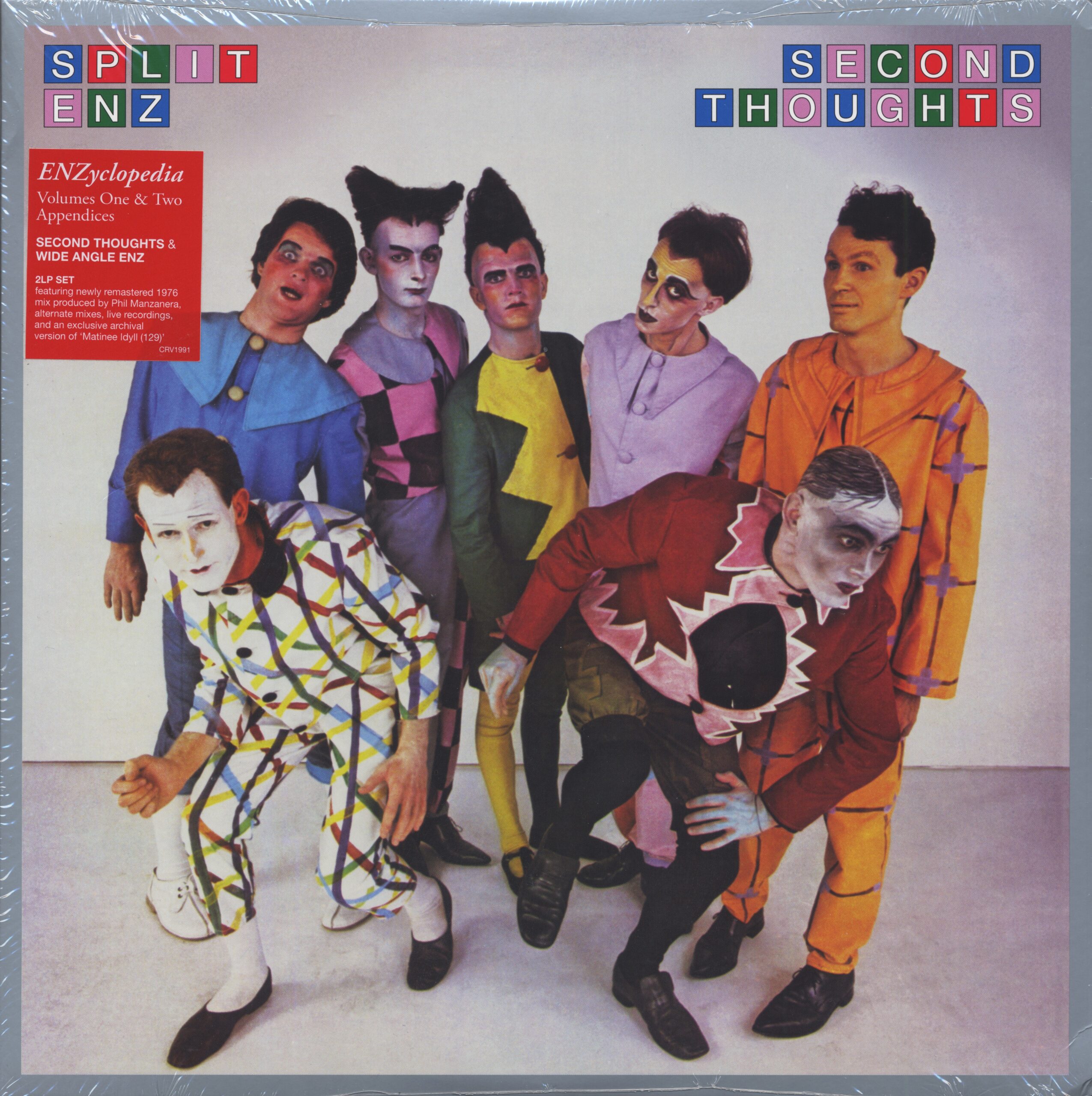 Second Thoughts (2026 Czech Republic 2LPs)